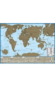 Карта мира с флагами, со стираемым слоем