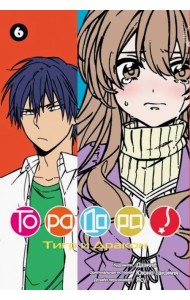 ТораДора! Том 6