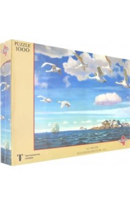 Пазл. А.А. Рылов. В голубом просторе, 1000 элементов