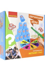 Обучающая игра. Меткий глаз