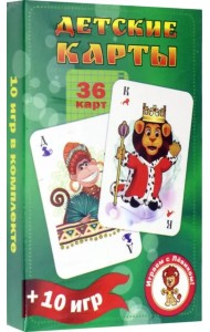 Детские карты. 36 карт + 10 игр. Развивающие карточки