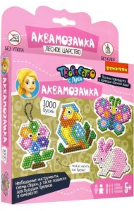 Аквамозаика. Лесное царство, 1000 бусин