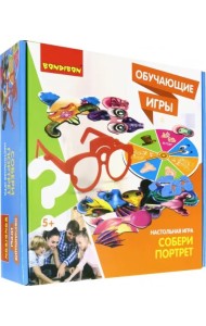 Обучающая игра. Собери портрет