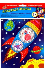 Мерцающая мозаика 