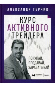 Бизнес Бизнес