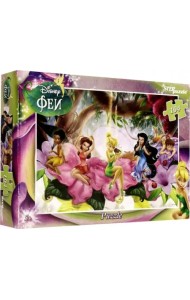 Пазл. Феи, 104 элемента