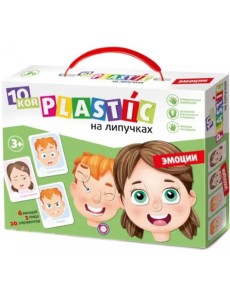 Пластик на липучках "Эмоции"