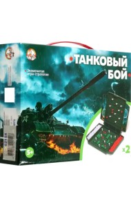 Игра настольная 