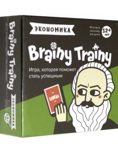 Игра-головоломка. Экономика