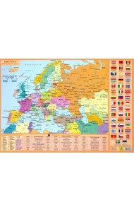 Планшетная карта Европы. Политическая. Физическая. Двусторонняя