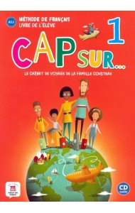Cap sur... 1 Livre (+CD) (+ Audio CD)