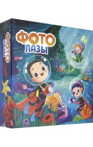 Игра настольная. Фотолазы