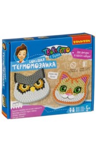 Большая термомозаика