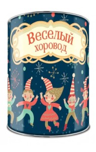 Волшебная банка. Фанты. Веселый хоровод