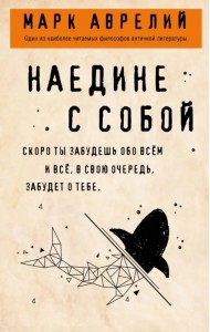 Универсальная справочная литература Универсальная справочная литература