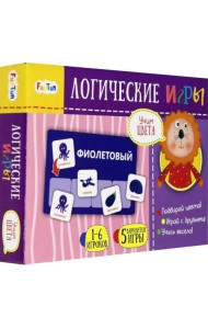 Настольная игра. Учим цвета