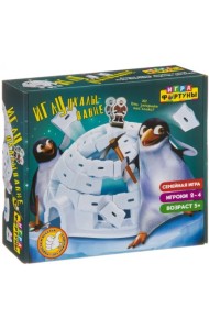 Настольная семейная игра. ИГЛУукалывание