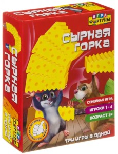 Настольная семейная игра. Сырная горка