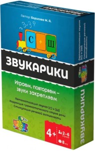 Учебное пособие 