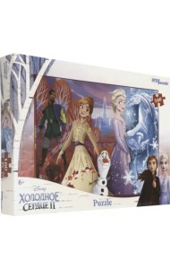 Пазл. Холодное сердце - 2, 160 элементов