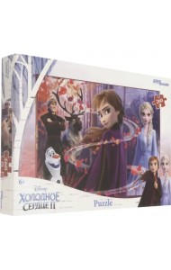 Пазл. Холодное сердце - 2, 260 элементов