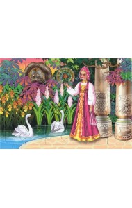 Пазл. Аленький цветочек, 30 элементов