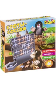 Настольная семейная игра. Кроты-соседи
