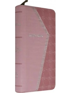 Библия (1270) Библия (1270)