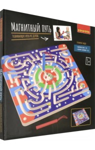 Развивающие игры из дерева. Головоломка. Магнитный путь