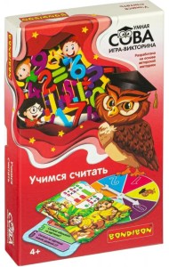 Викторина. Умная Сова. Учимся считать