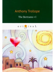 The Bertrams 1