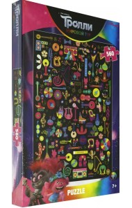 Пазл. Trolls - 2, 560 элементов