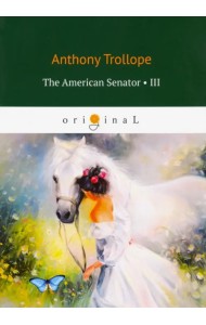 The American Senator 3