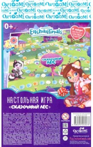 Настольная игра. Энчантималс. Сказочный лес