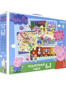 Набор подарочный 6 в 1. Свинка Пеппа. Давай играть!
