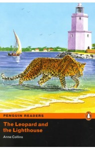 The Leopard and the Lighthouse + CD. Easystarts (+ Audio CD)
