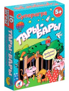 Игра карточная. Тары-бары