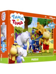 Пазл. Тима и Тома, 104 элемента