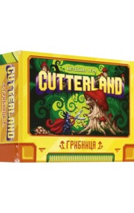 Настольная игра. Cutterland. Грибница