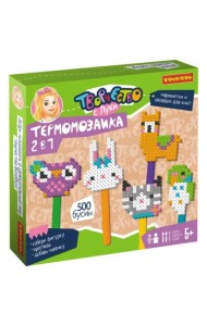 Термомозаика 2 в 1. Марионетки и закладки для книг