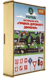 Настольная игра 