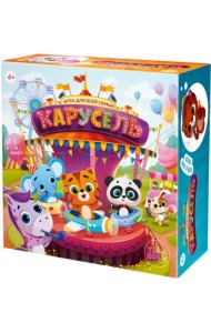 Игра настольная 