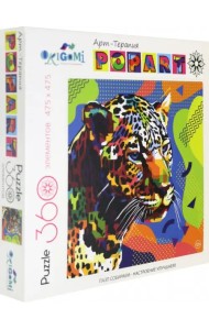 Пазл. Арт-терапия. Поп-арт. Ягуар, 360 элементов