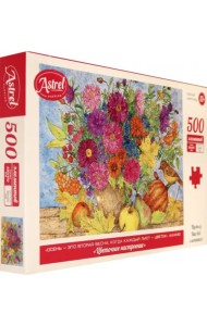 Пазл. Цветочное настроение, 500 элементов