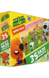 Пазл-maxi. МиМиМишки. На закате, 35 элементов