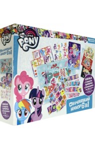 Обучающий набор 6 в 1. Учимся с Пони
