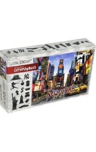 Фигурный деревянный пазл. Нью-Йорк, 101 элемент