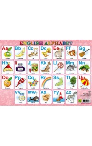 Алфавит английский. Планшетное издание