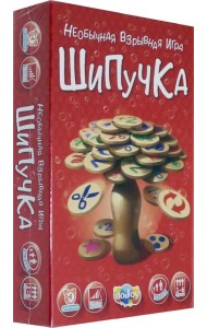 Настольная игра. Шипучка