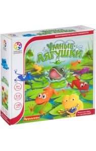 Логическая игра. Умные лягушки